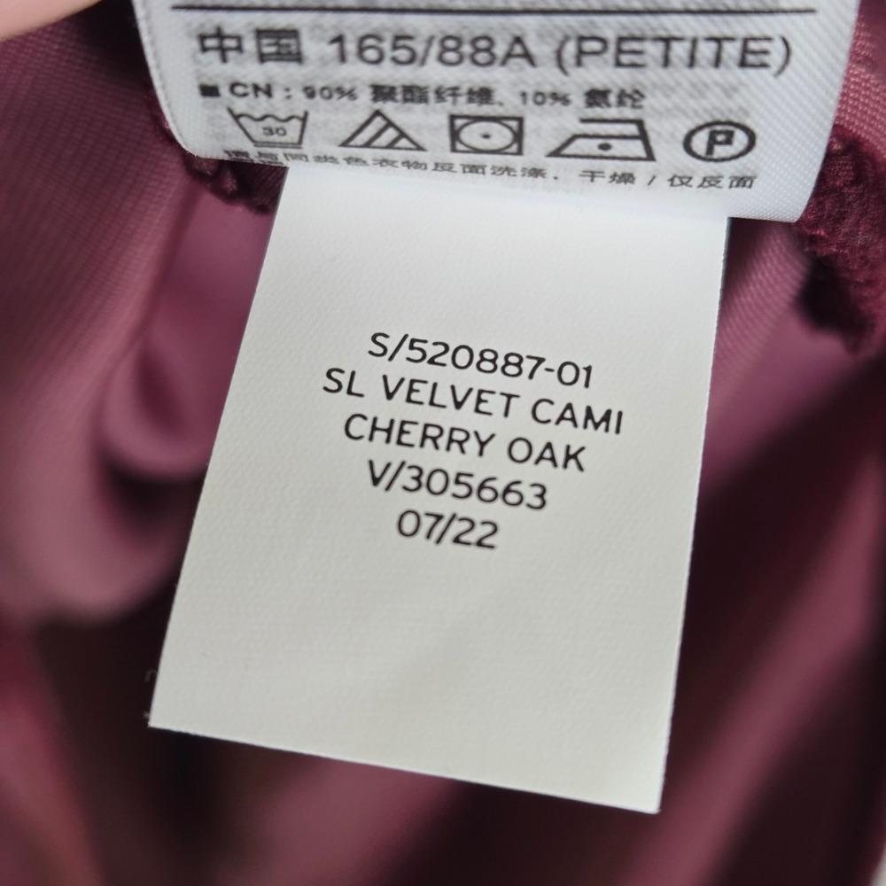 Gap Velvet Cami Slip Midi Dress, Side Slits, Red, Small Petite, New $59.99 MSRP - Picture 5 of 13